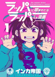 僕のヒーローアカデミア 第01 30巻 Boku No Hero Academia Vol 01 30 Zip Rar 無料ダウンロード Manga Zip