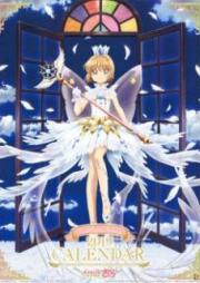 週刊少年ジャンプ 21年44号 Weekly Shonen Jump 21 44 Zip Rar 無料ダウンロード Manga Zip