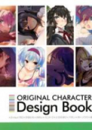 [Artbook] 2019年オリジナルキャラクターカレンダーセット