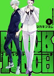 BLACK TORCH 第01-05巻