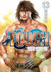 TOUGH 龍を継ぐ男 第01-11巻 [TOUGH Ryu wo Tsugu Otoko vol 01-11]