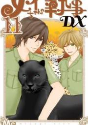 刃牙道 第01 22巻 Baki Dou Vol 01 22 Zip Rar 無料ダウンロード Dlraw Net