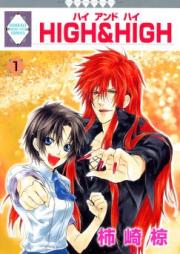 HIGH&HIGH 第01-11巻