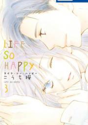 LIFE SO HAPPY 第01-02巻