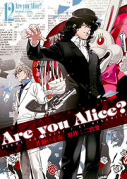 アー・ユー・アリス 第01-03巻 [Are You Alice? vol 01-03]