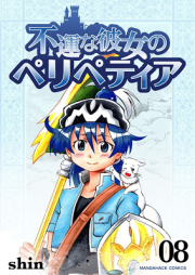 ちはやふる 第01 47巻 Chihaya Furu Vol 01 47 Zip Rar 無料ダウンロード Manga Zip
