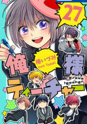 Shoujo Zip Rar 無料ダウンロード Manga Zip