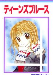 Buster Dress バスタードレス 第01 04巻 Zip Rar 無料ダウンロード Dlraw Net