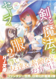 ちはやふる 第01 47巻 Chihaya Furu Vol 01 47 Zip Rar 無料ダウンロード Manga Zip