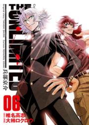 THE UNLIMITED 兵部京介 第01-03巻 [The Unlimited – Hyoubu Kyousuke vol 01-03]