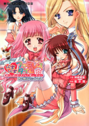 ドラゴン桜 第01 21巻 Dragon Zakura Vol 01 21 Zip Rar 無料ダウンロード Manga Zip