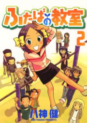 空母いぶき 第01 13巻 Kuubo Ibuki Vol 01 13 Zip Rar 無料ダウンロード Manga Zip