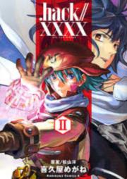 .hack//XXXX 第01-02巻