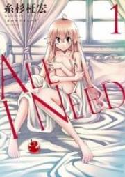 ALL I NEED 第01巻