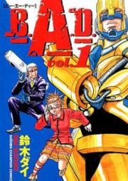 B.A.D. 第01-02巻