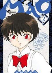 MAO 第01-03巻