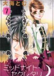 ミッドナイト・セクレタリ 第01-07巻 [Midnight Secretary vol 01-07]