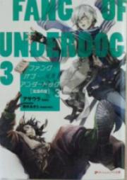 ワンピース 第01 99巻 One Piece Vol 01 99 Zip Rar 無料ダウンロード Dlraw Net ワンピース 第01 99巻 One Piece Vol 01 99 Zip Rar 無料ダウンロード Dlraw Net