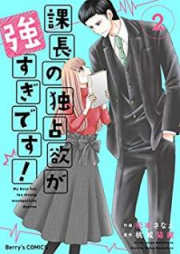 ｑ ｅ ｄ ｉｆｆ 証明終了 第01 18巻 Q E D Iff Shoumei Shuuryou Vol 01 18 Zip Rar 無料ダウンロード Manga Zip