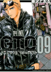 GTO: Shonan 14 Days 第01-09巻