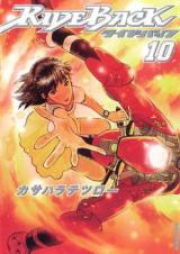 はじめの一歩 第01 131巻 Hajime No Ippo Vol 01 131 Zip Rar 無料ダウンロード Manga Zip