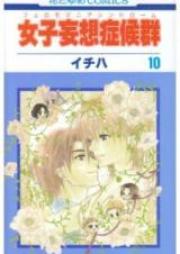 Ms Zip Rar 無料ダウンロード Dlraw Net Ms Zip Rar 無料ダウンロード Dlraw Net