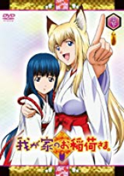 異世界賢者の転生無双 ゲームの知識で異世界最強 第01 04巻 Isekai Kenja No Tensei Muso Gemu No Chishiki De Isekai Saikyo Vol 01 04 Zip Rar 無料ダウンロード Dlraw Net