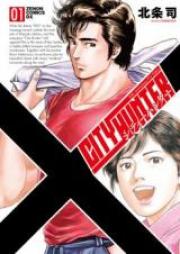 シティーハンター 第01-35巻 [City Hunter Vol 01-35]