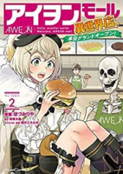 Dlraw Net 無料 ダウンロード Raw Free Download