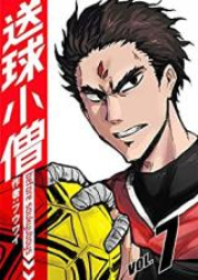 新ナニワ金融道 第01 巻 Shin Naniwa Kinyuudou Vol 01 Zip Rar 無料ダウンロード Manga Zip