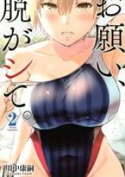 Exhibitionism Zip Rar 無料ダウンロード Dlraw Net