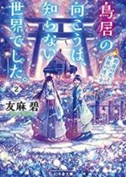 新サラリーマン金太郎 第01 07巻 Shin Salaryman Kintarou Vol 01 07 Zip Rar 無料ダウンロード Manga Zip 新サラリーマン金太郎 第01 07巻 Shin Salaryman Kintarou Vol 01 07 Zip Rar 無料ダウンロード Manga Zip