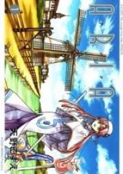 ARIA完全版 第01-03巻