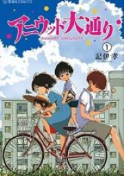 最強職 竜騎士 から初級職 運び屋 になったのに なぜか勇者達から頼られてます Comic 第01 07巻 Saikyoshoku Ryukishi Kara Shokyushoku Hakobiya Ni Natta Noni Nazeka Yushatachi Kara Tayoraretemasu Comic Vol 01 07 Zip Rar 無料ダウンロード Manga Zip