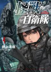 Military Zip Rar 無料ダウンロード Dlraw Net