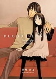 Blood Alone 第01-12巻