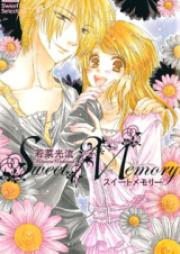 スイートメモリー 第01-02巻 [Suito Memori vol 01-02]