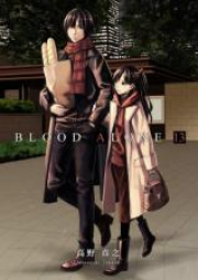 Blood Alone 第01-13巻