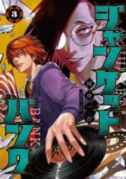 Manga Zip Download Free Raw Manga