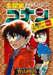 包装無料 送料無料 無職転生 異世界行ったら本気だす 1 15巻 ロキシーだって本気です 1 8巻 23巻セット 好評継続中 Www Veenaproducts Com