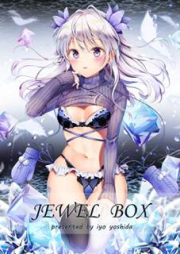 [Artbook] JEWEL BOX