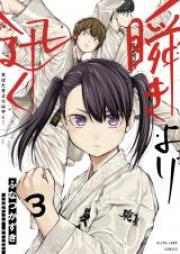 瞬きより迅く!! 第01-05巻 [Mabataki Yori Hayaku vol 01-05]