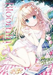 [Artbook] Bloomin’ -きみしま青画集-