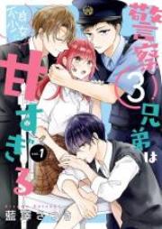 警察3兄弟は不良少女に甘すぎる 第01巻 [Keisatsu 3 Kyodai Ha Furyo Shojo Ni Amasugiru vol 01]