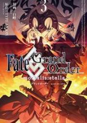 Fate／Grand Order -mortalisstella- 第01-04巻