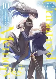 Unnamed Memory raw 第01-10巻