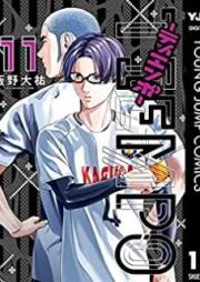 TIEMPO―ティエンポ― raw 第01-11巻