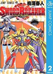 ソードブレイカー raw 第01-02巻 [Sword Breaker vol 01-02]