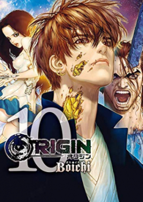 ORIGIN -オリジン- 第01-10巻