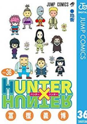 ハンター ハンター 第01 36巻 Hunter X Hunter Vol 01 36 Zip Rar 無料ダウンロード Manga Zip